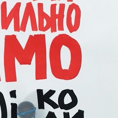 Арсеній Барзелович, Львов
