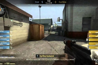 FRIEND vs Cyc10ne