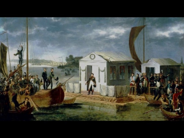 Причины войны 1812 года от Тильзита до Немана (рассказывает