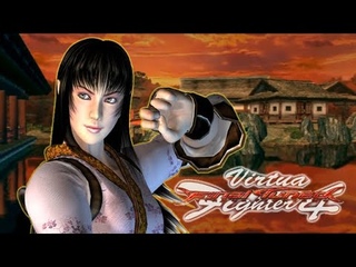 Virtua Fighter 4 Final Tuned - Aoi Umenokouji - Até o final