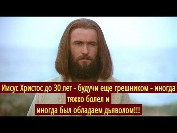 васкрешениеисусахриста. христианская живопись. иисус живопись. китайский художник иисус. иосиф обручник икона святое семейство.