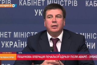 Висновки кримінального розслідування по Боінгу оприлюднять в лютому