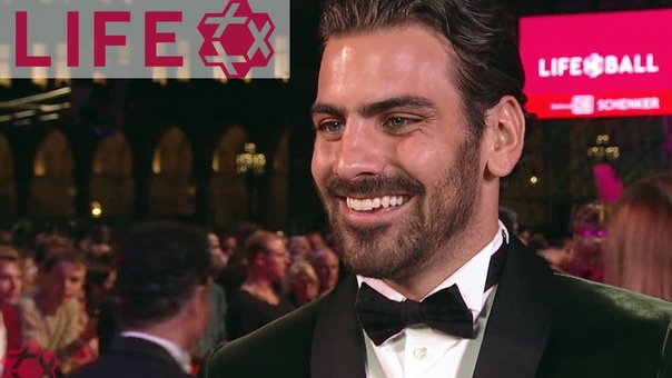 2017: Nyle Di Marco auf dem Life Ball, Magenta Carpet 05,