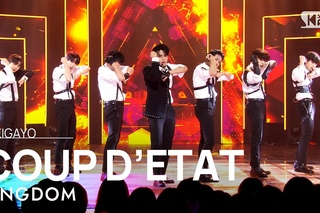 KINGDOM - COUP D’ETAT | Inkigayo 20231029