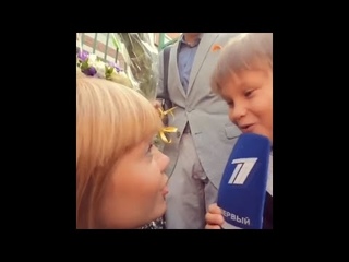 День знаний 1-ое сентября Первоклассник