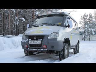 Полный обзор автомобиля ГАЗ Соболь.