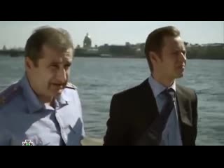 Провинциал .серия 11 из 16.(2013).Криминал