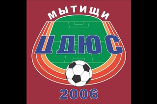 ЦДЮС Мытищи 2006 - Сергиев Посад 2006. 1 тайм.