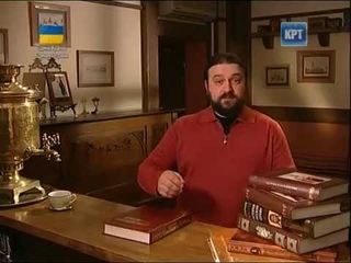 Иона, Марк  [День Ангела]
