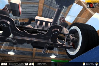 Car Mechanic Simulator 2014 8 серия