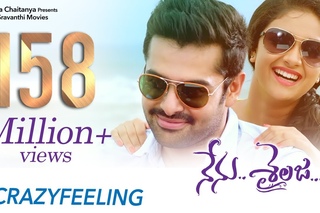 Crazy Feeling Full Video Song | Nenu Sailaja Telugu Movie | Ram | Keerthi Suresh | Devi Sri Prasad
