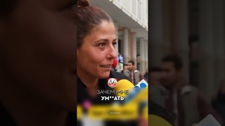 Разница между мужчинами и женщинами  Наш TG: rhymestg