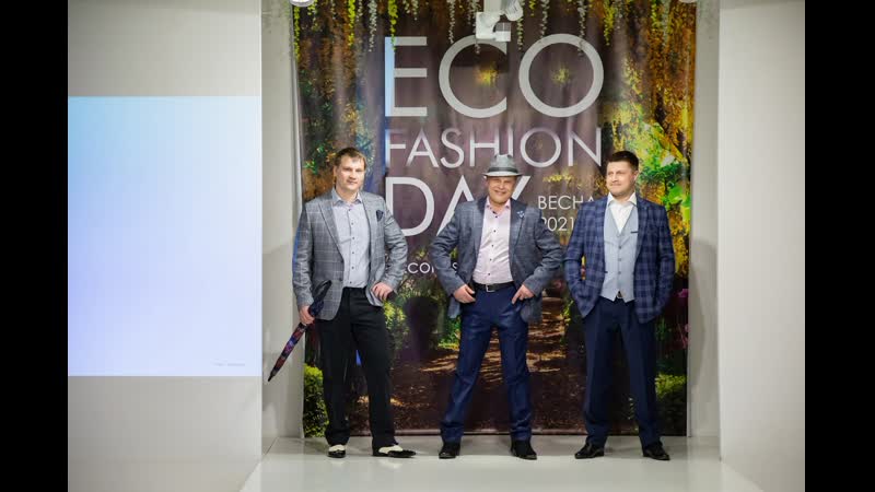 Cavalier, салон мужской одежды, ЦУМ, 2