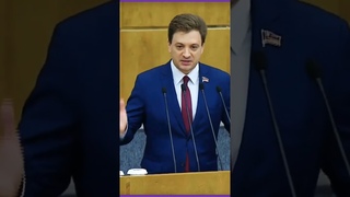 Пенсия. Кого вы победили Госдума.