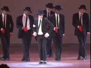 Michael Jackson “Dangerous“