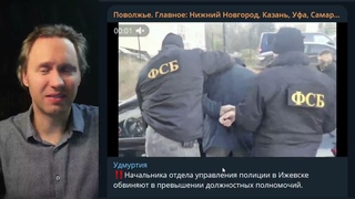 ⚡️Массовая атака беспилотников и издевательство над семьёй ветерана СВО! Новости Поволжья