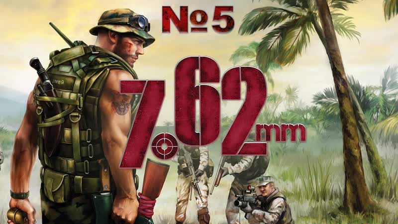 7, 62 Hard Life Прохождение