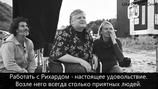 EMIGRATE Making of EAT YOU ALIVE ( Rus. Sub.