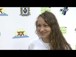 Фестиваль “АЗАРТ. ЗДОРОВЬЕ. ОТДЫХ“ прошёл в Хабаровске