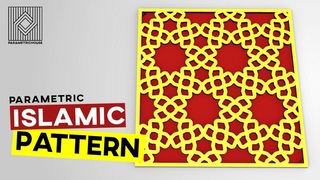 Islamic Geometric Pattern (Rhino Grasshopper)