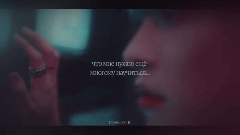ᴄʜᴀʟᴇᴜʀ