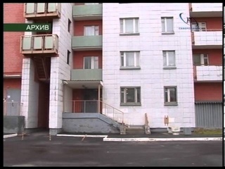 ЗДАНИЕ НА ЮБИЛЕЙНОЙ, 25 ПРОДАНО