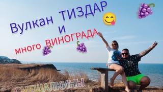 #ГОЛУБИЦКАЯ () ВУЛКАН 1000₽😱😧🤑НАМ БЕСПЛАТНО😉