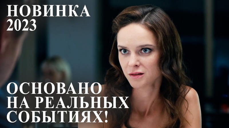 РУССКИЕ СЦЕНАРИСТЫ ПРЕВЗОШЛИ СЕБЯ ДОСТОЙНЕЙШИЙ ФИЛЬМ ,