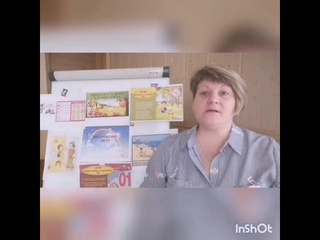 . 2020 Видео-беседа “Безопасное лето“