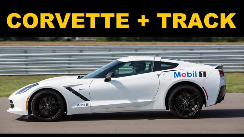 2014 Corvette Z51 My First Track