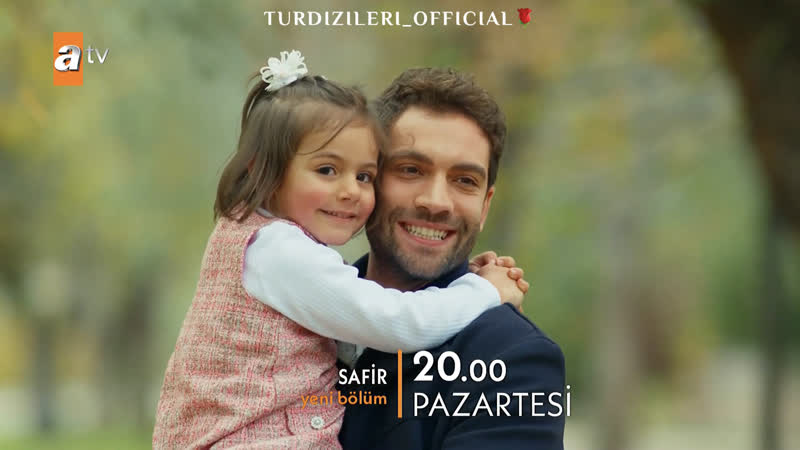 Сапфир 12, 4