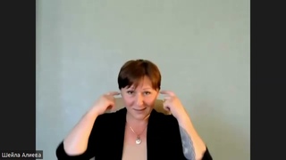 Современная психология. Вред или польза? Приглашаю специалистов на онлайн курс.