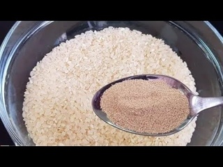 Смешайте Дрожжи с Рисом,вы будете в восторге!❗ Давно забытый РЕЦЕПТ!Так готовила моя ПРАБАБУШКА