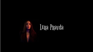 Mobile Legends Lera Pravda Апаю Мифа #shorts    #