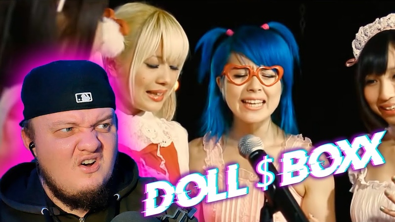 Реакция на DOLL BOXX Ｔａｋｅ Ｍｙ