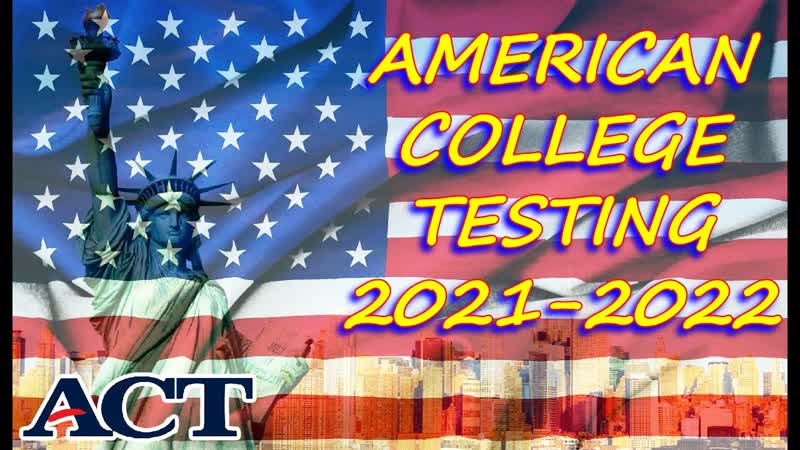 ACT Math (США) 2021 2022. Аналог ЕГЭ по математике (базовый уровень).