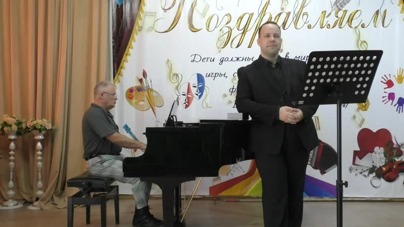 Die schöne Müllerin F. Schubert ( Andrey Kiselev, Evgeniy