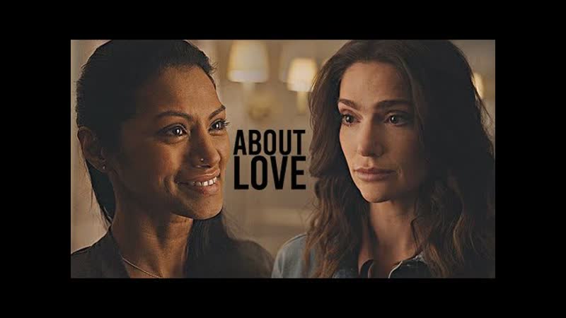 Lauren Leyla, About Love