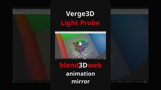 light probe verge3d blend3dweb