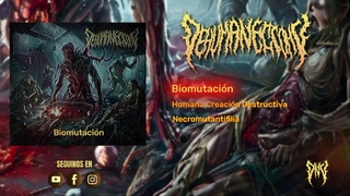 Dehumanectomy - Biomutacin (EP Oficial)